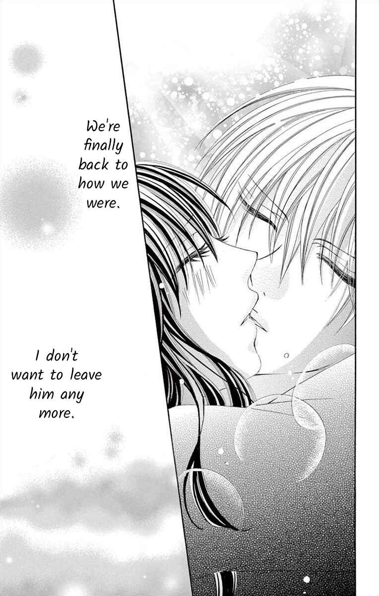 Page 3 Chapter 11 Osananajimi to Sefure Keiyaku