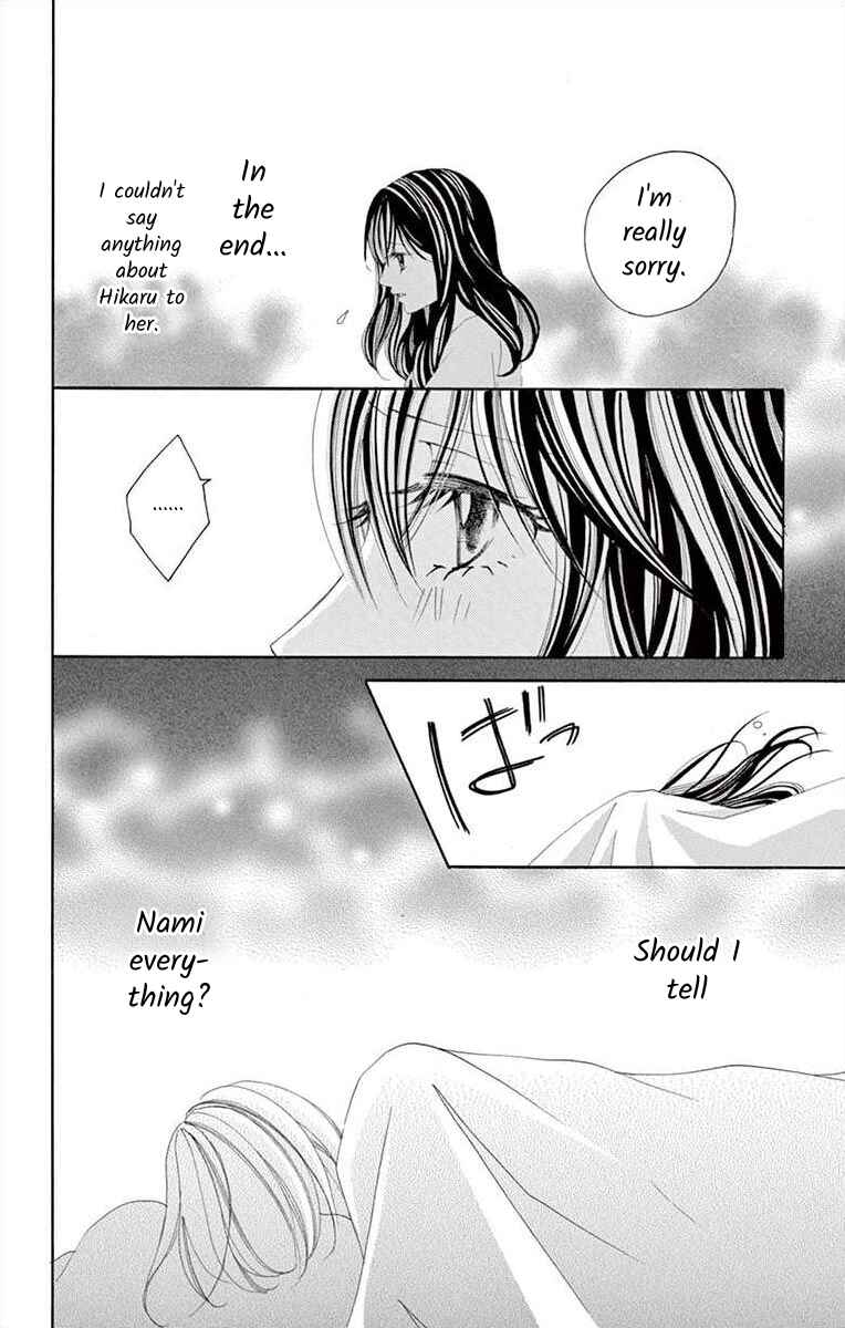Page 30 Chapter 11 Osananajimi to Sefure Keiyaku