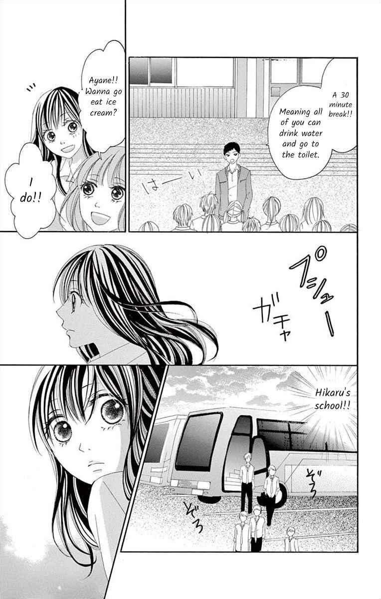 Page 33 Chapter 11 Osananajimi to Sefure Keiyaku