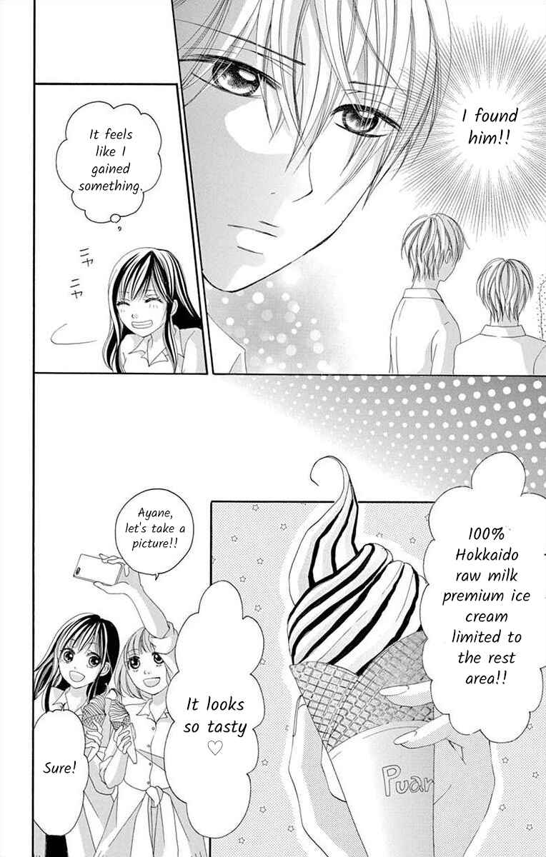 Page 34 Chapter 11 Osananajimi to Sefure Keiyaku