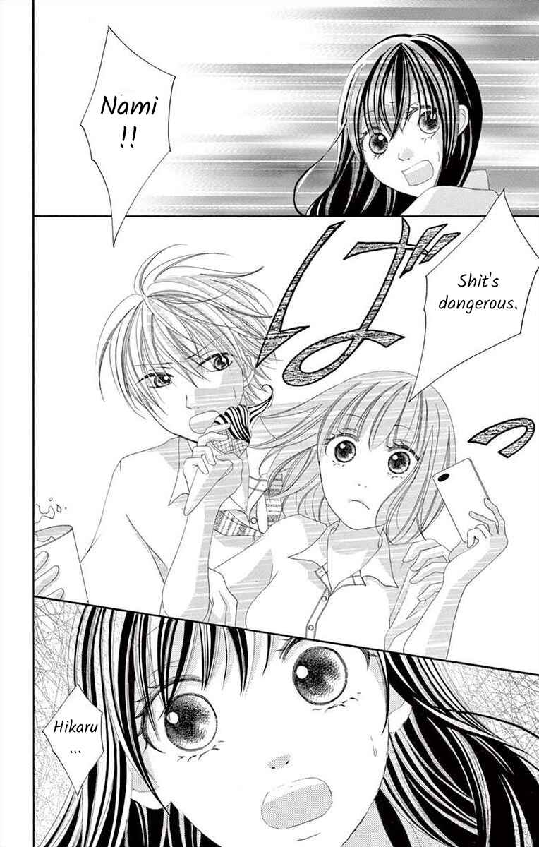 Page 36 Chapter 11 Osananajimi to Sefure Keiyaku