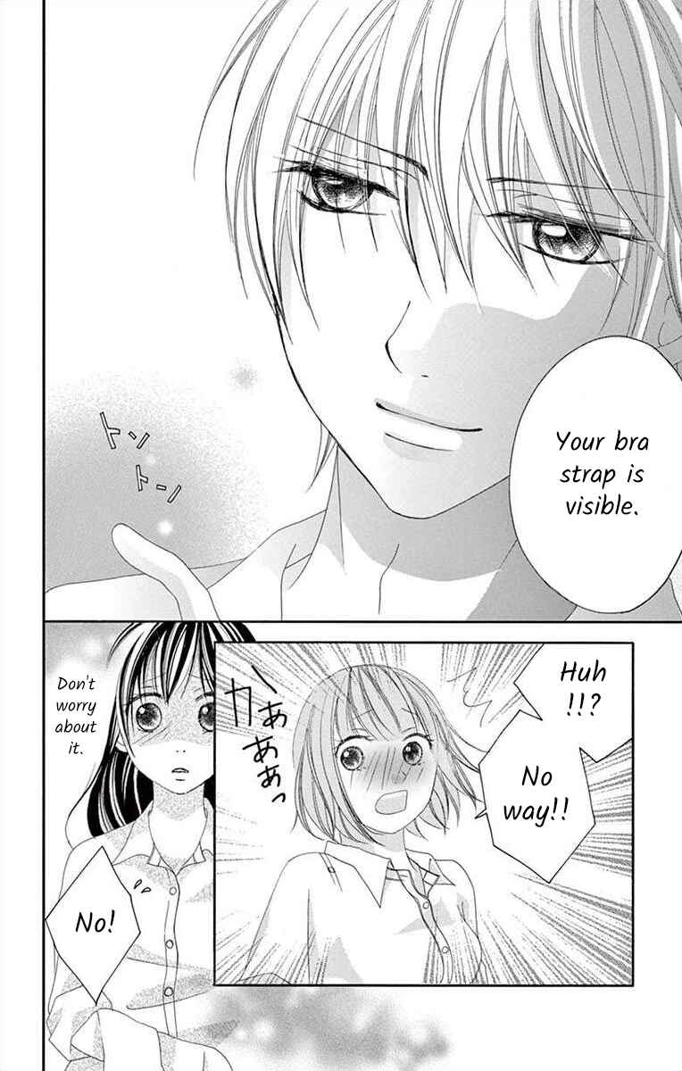 Page 46 Chapter 11 Osananajimi to Sefure Keiyaku