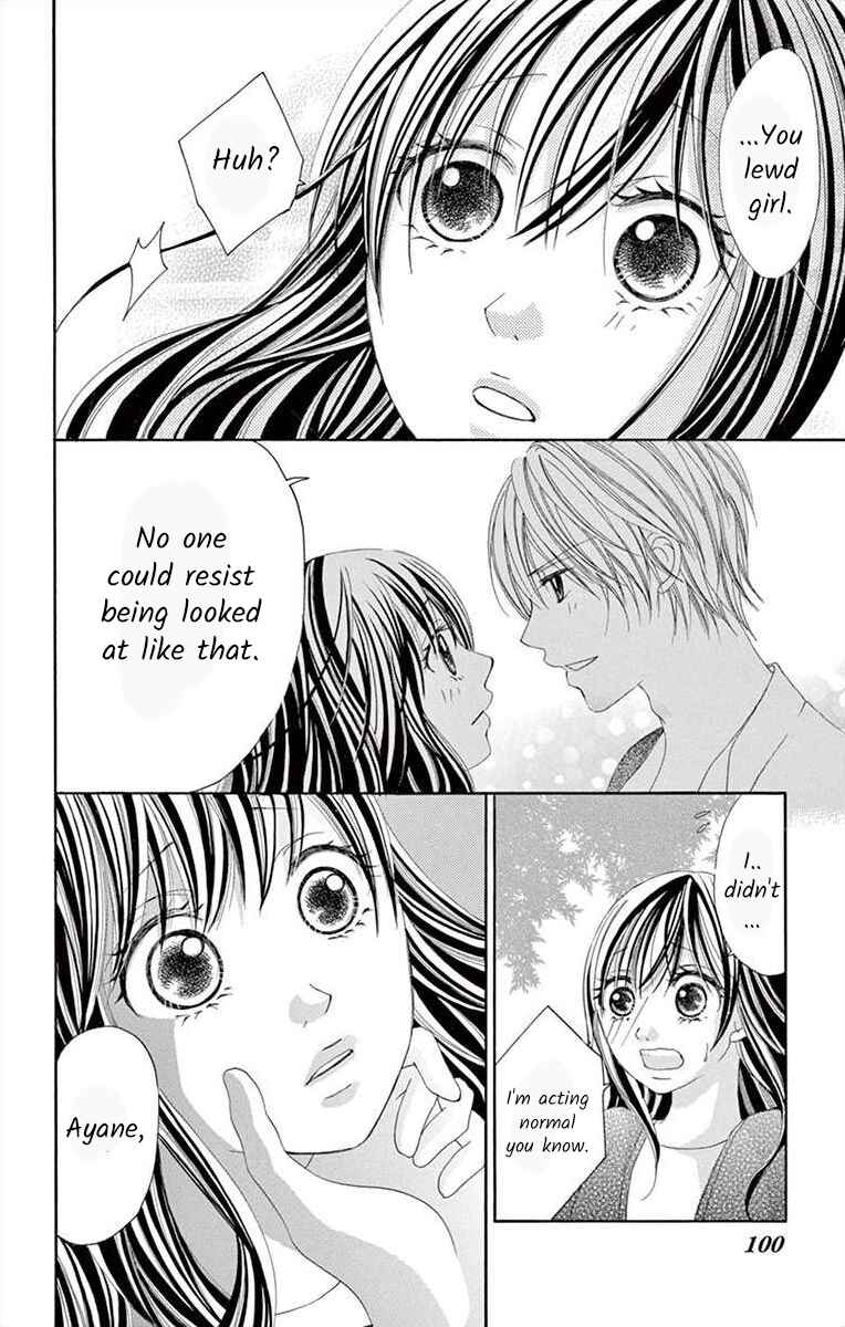 Page 8 Chapter 11 Osananajimi to Sefure Keiyaku