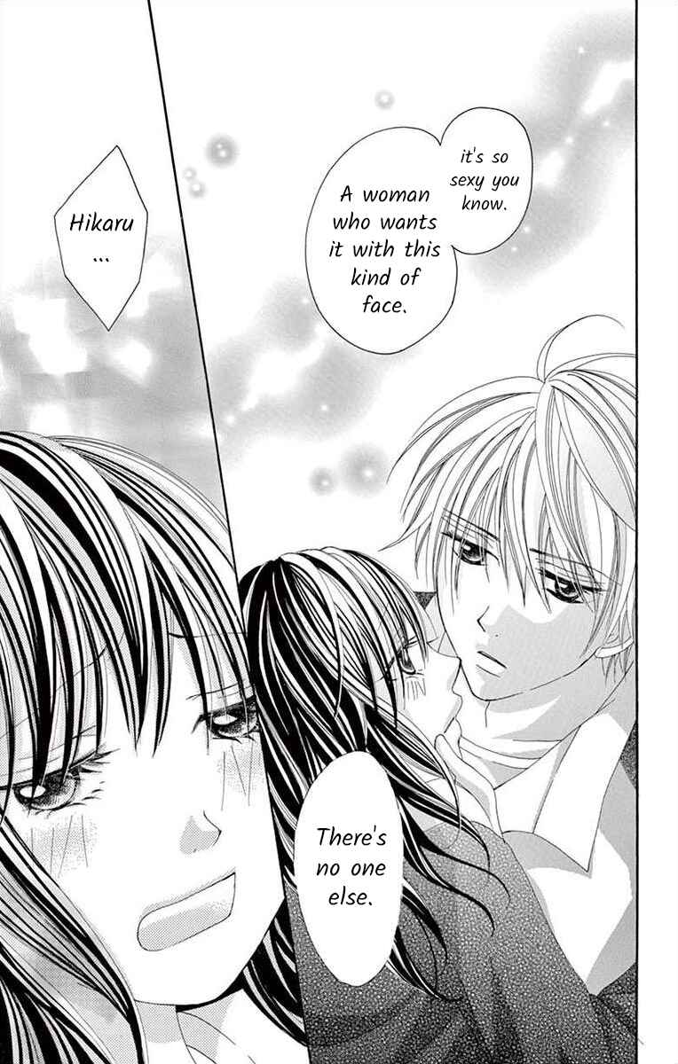 Page 9 Chapter 11 Osananajimi to Sefure Keiyaku