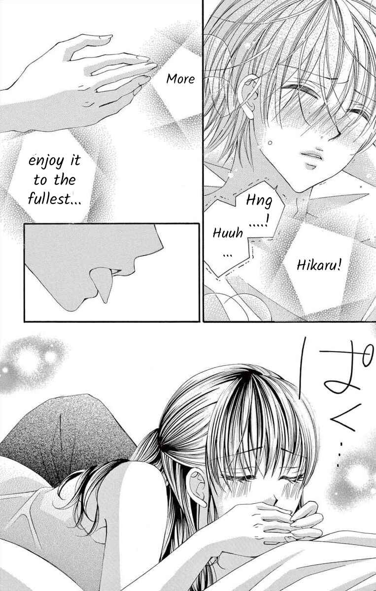 Page 14 Chapter 53 Osananajimi to Sefure Keiyaku