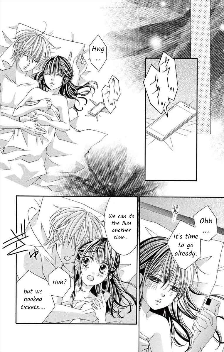 Page 29 Chapter 53 Osananajimi to Sefure Keiyaku