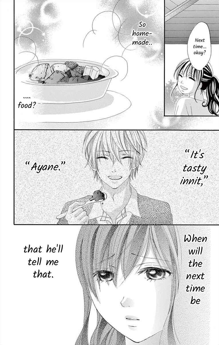 Page 11 Chapter 9 Osananajimi to Sefure Keiyaku