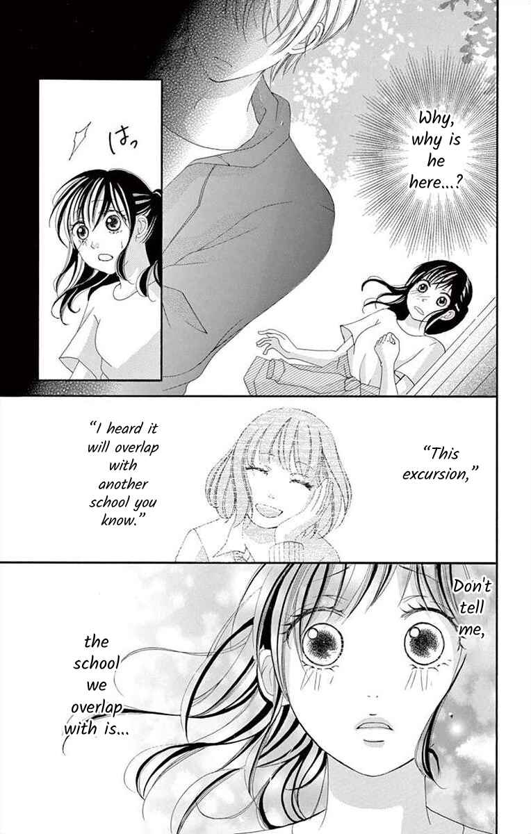 Page 16 Chapter 9 Osananajimi to Sefure Keiyaku