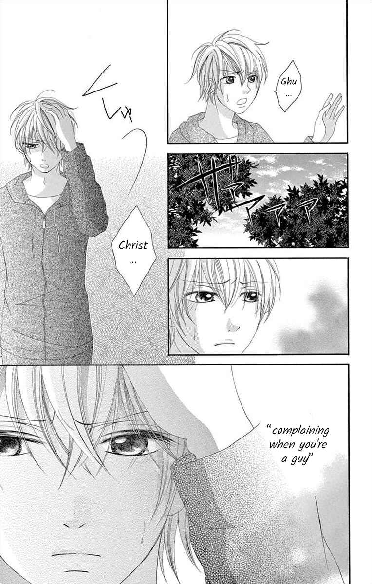 Page 28 Chapter 9 Osananajimi to Sefure Keiyaku