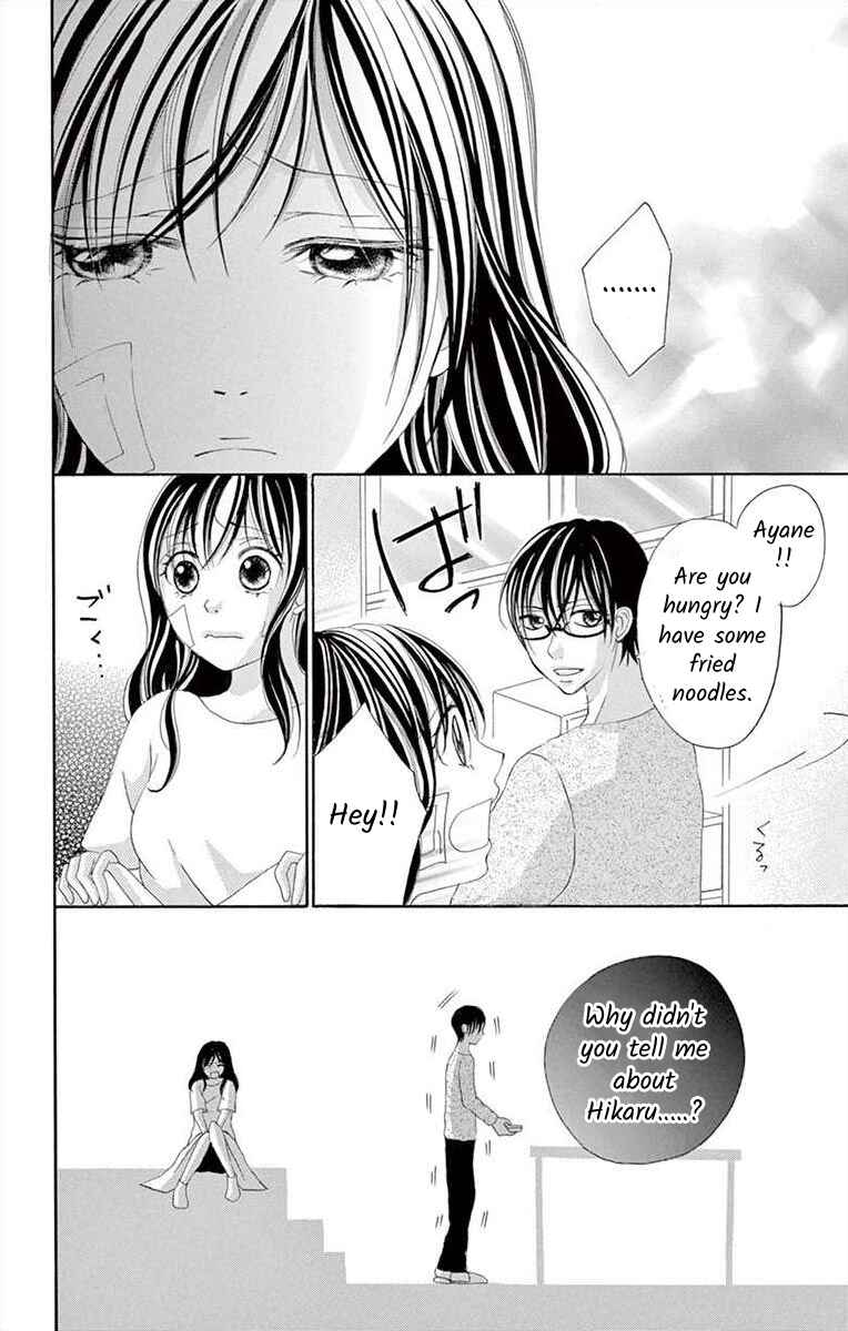 Page 35 Chapter 9 Osananajimi to Sefure Keiyaku