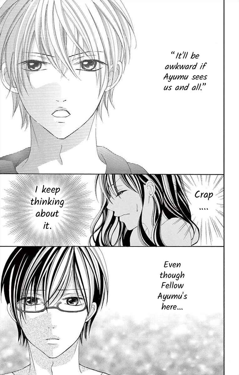 Page 38 Chapter 9 Osananajimi to Sefure Keiyaku