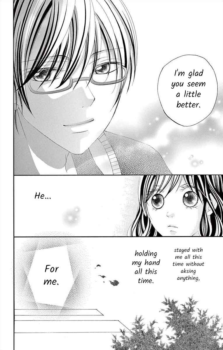 Page 7 Chapter 9 Osananajimi to Sefure Keiyaku
