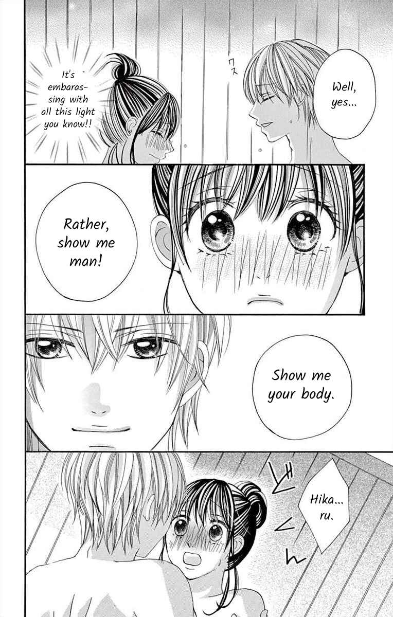 Page 10 Chapter 34 Osananajimi to Sefure Keiyaku