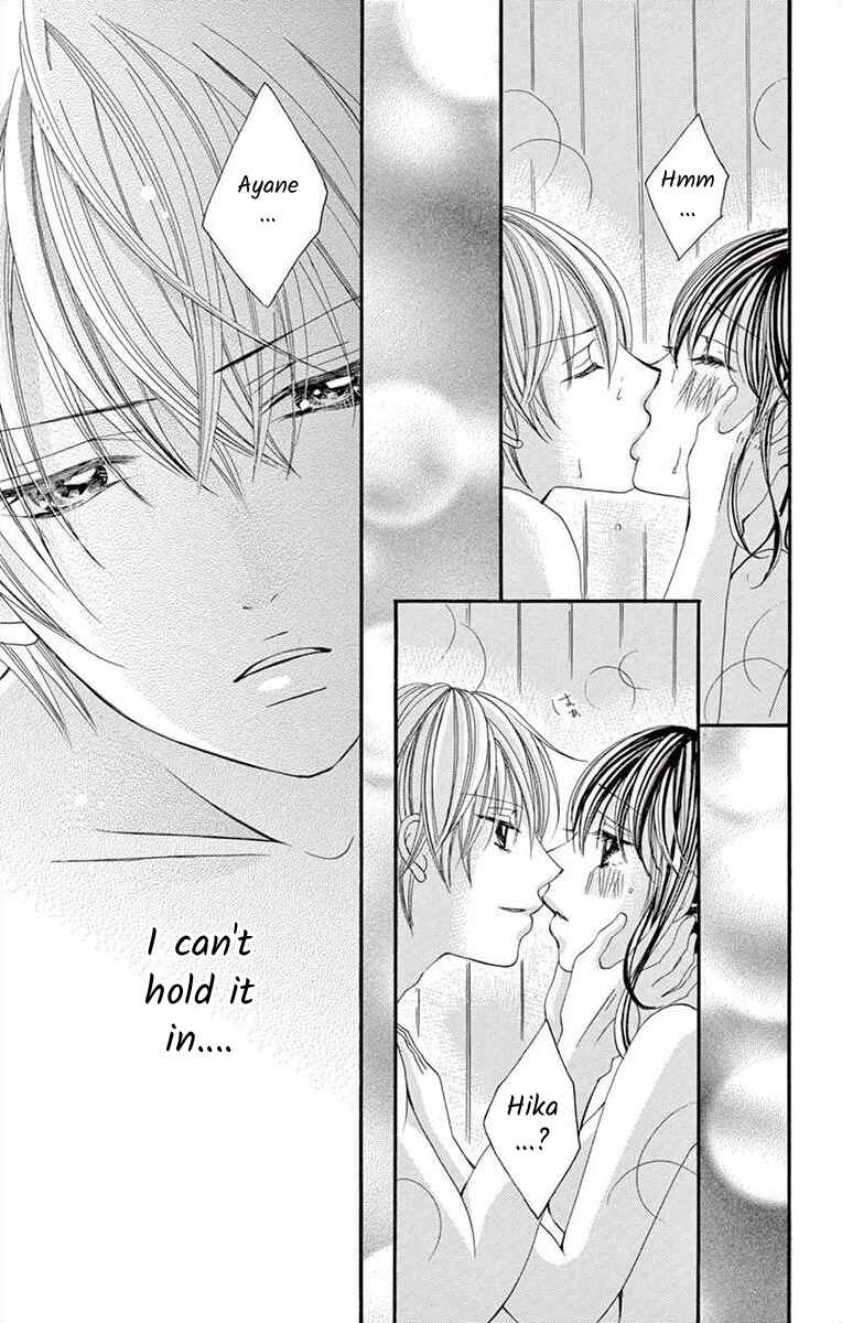 Page 13 Chapter 34 Osananajimi to Sefure Keiyaku