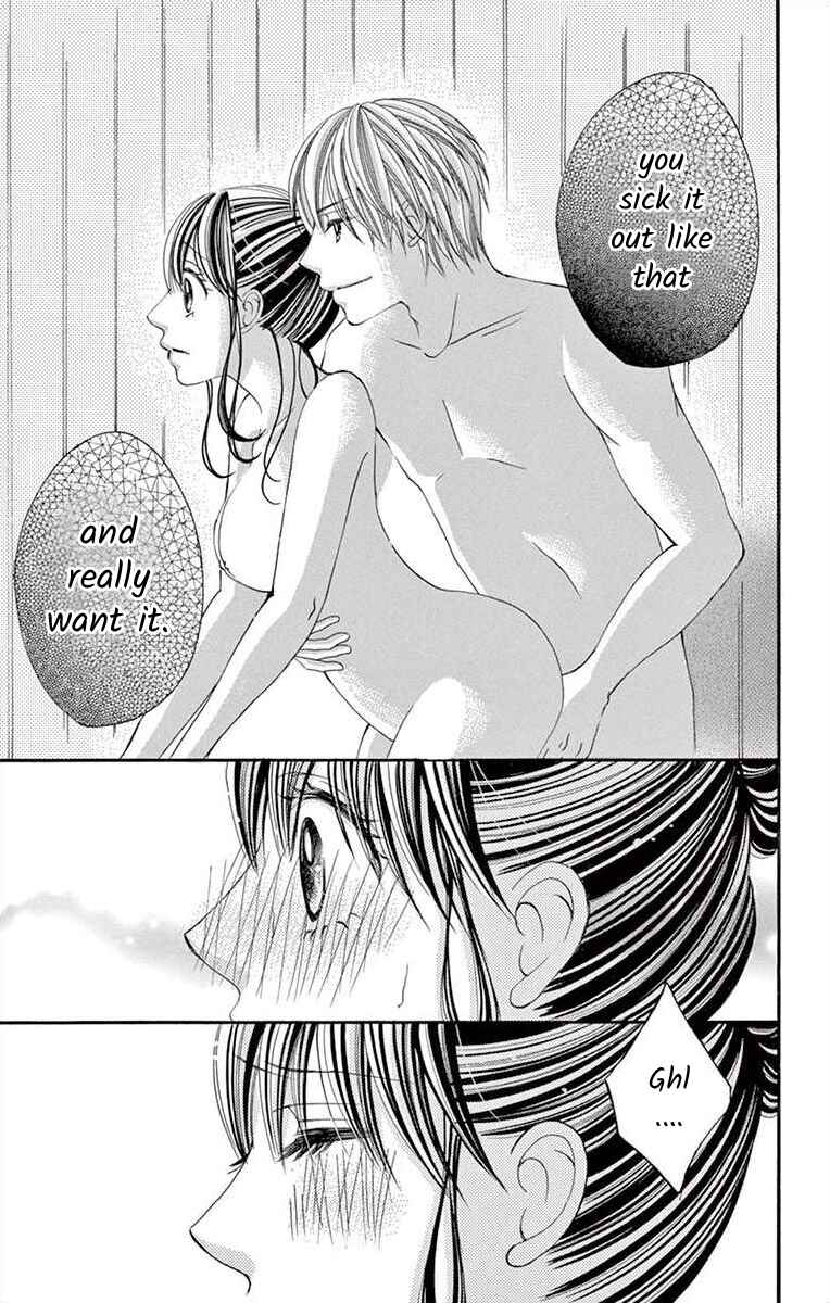 Page 17 Chapter 34 Osananajimi to Sefure Keiyaku