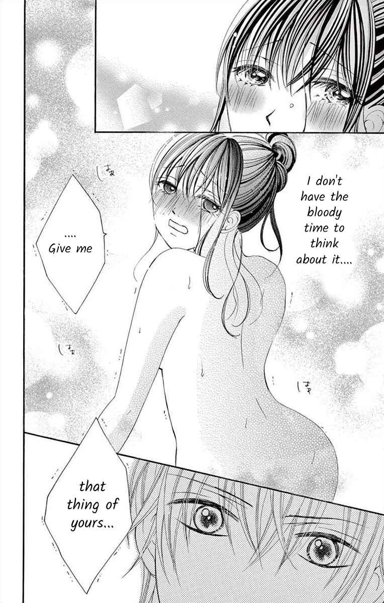 Page 18 Chapter 34 Osananajimi to Sefure Keiyaku