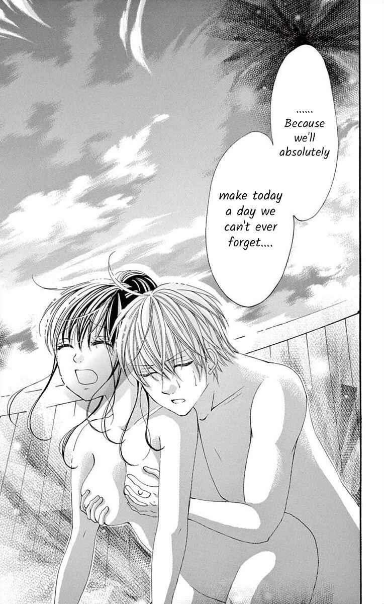 Page 21 Chapter 34 Osananajimi to Sefure Keiyaku