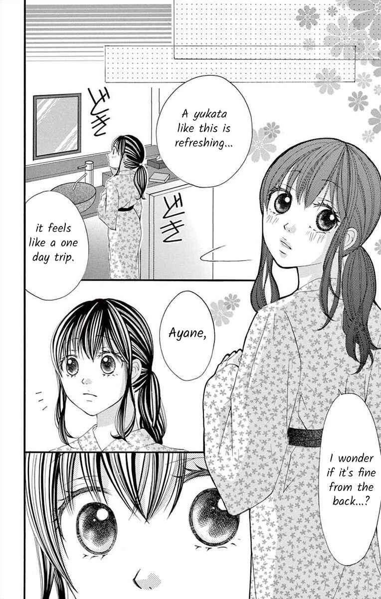 Page 22 Chapter 34 Osananajimi to Sefure Keiyaku