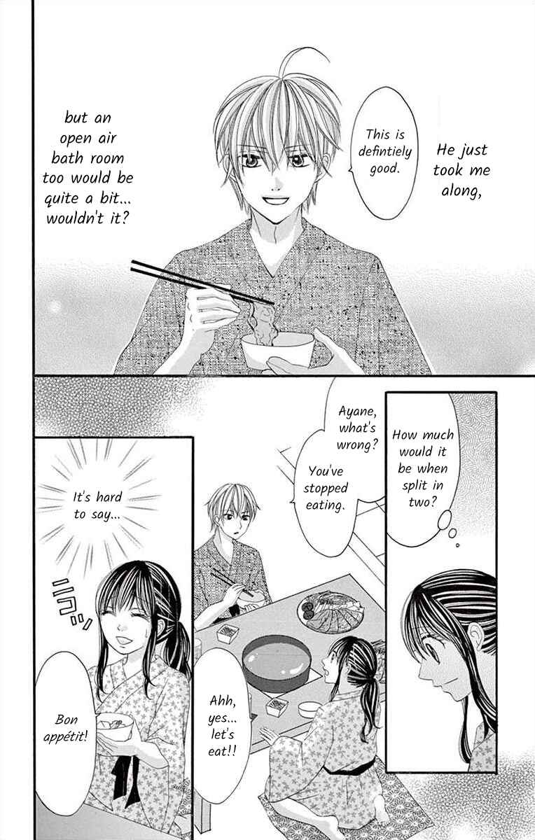 Page 30 Chapter 34 Osananajimi to Sefure Keiyaku