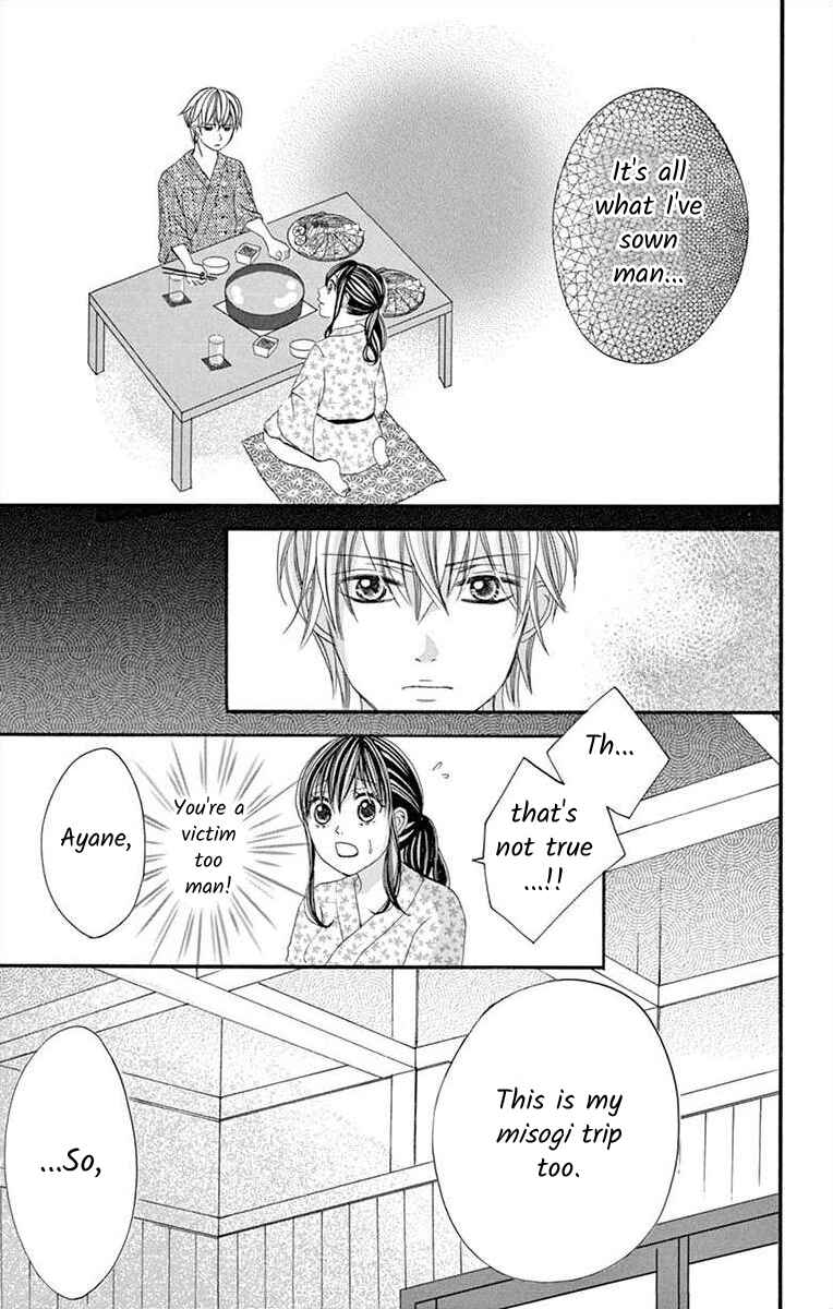 Page 35 Chapter 34 Osananajimi to Sefure Keiyaku