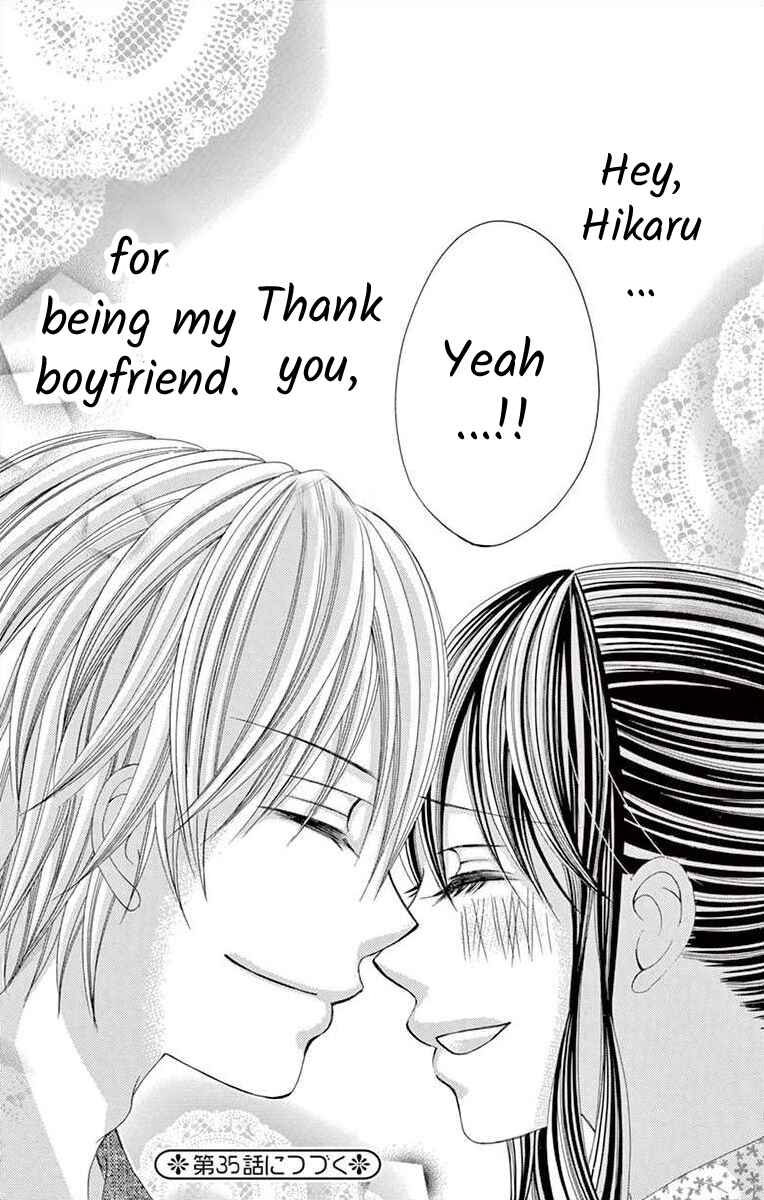 Page 42 Chapter 34 Osananajimi to Sefure Keiyaku