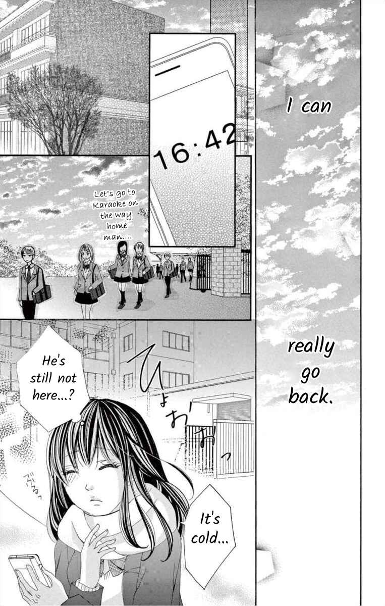 Page 11 Chapter 35 Osananajimi to Sefure Keiyaku