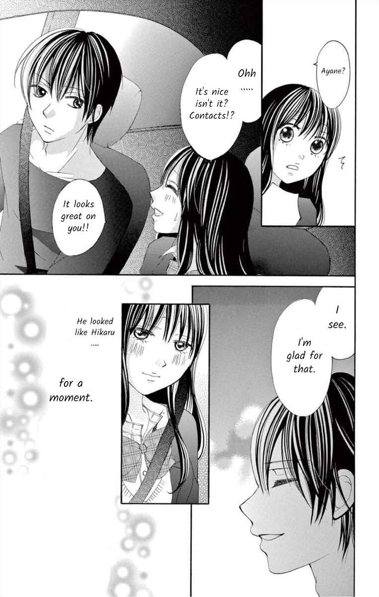 Page 15 Chapter 35 Osananajimi to Sefure Keiyaku