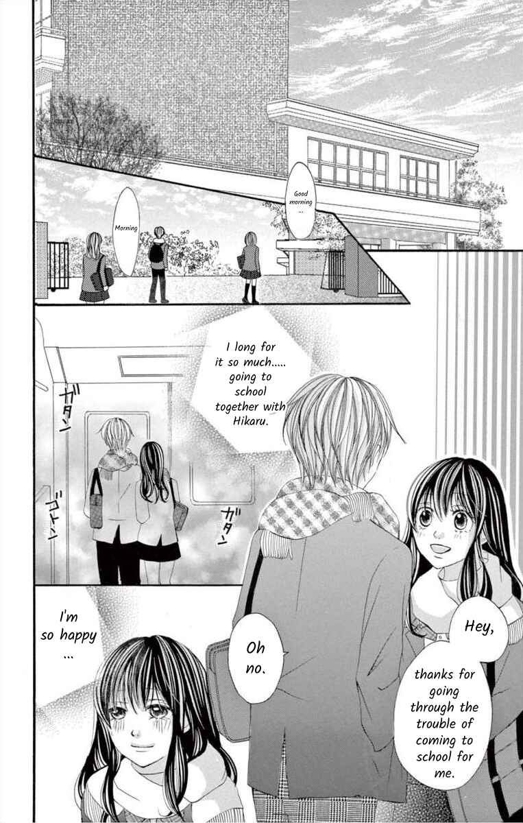 Page 2 Chapter 35 Osananajimi to Sefure Keiyaku