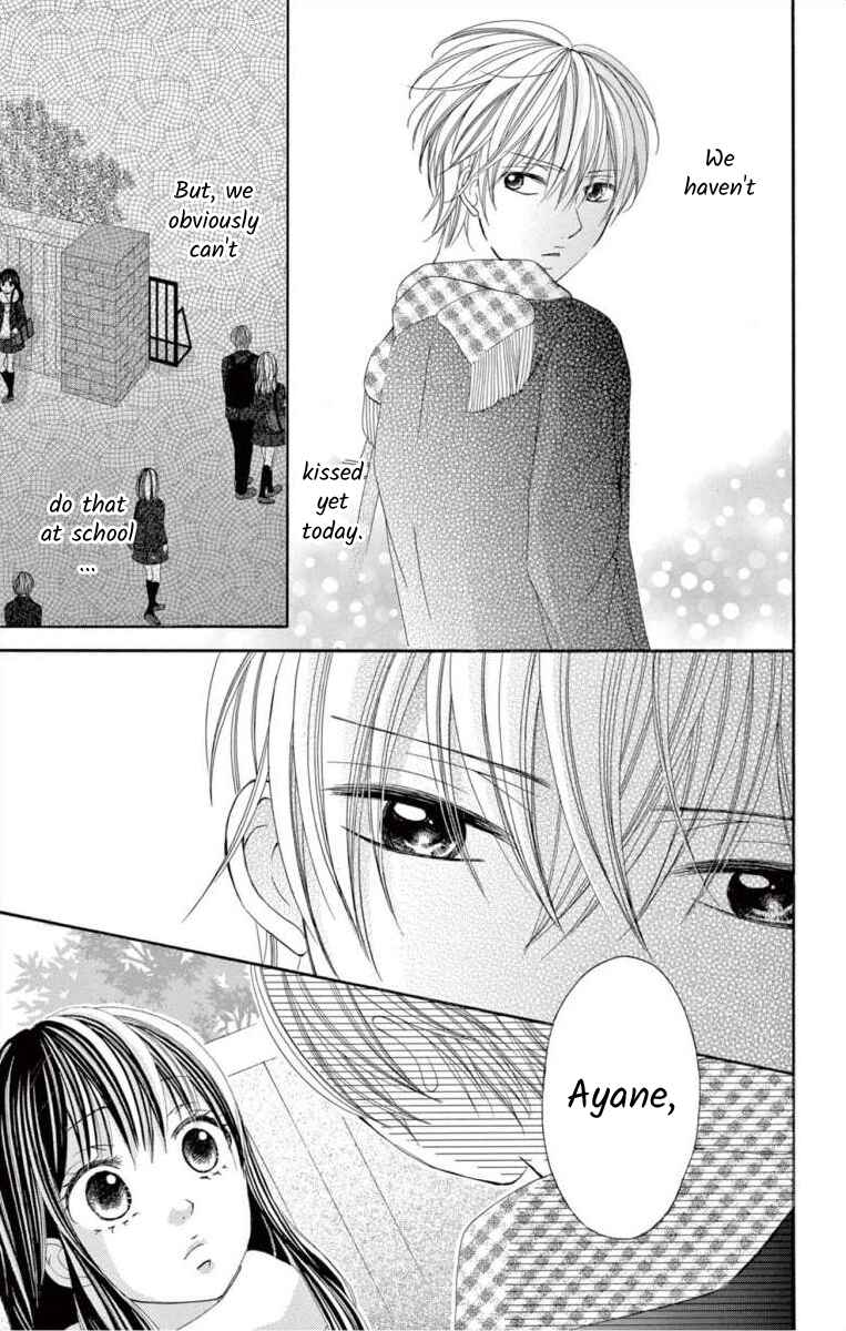 Page 5 Chapter 35 Osananajimi to Sefure Keiyaku