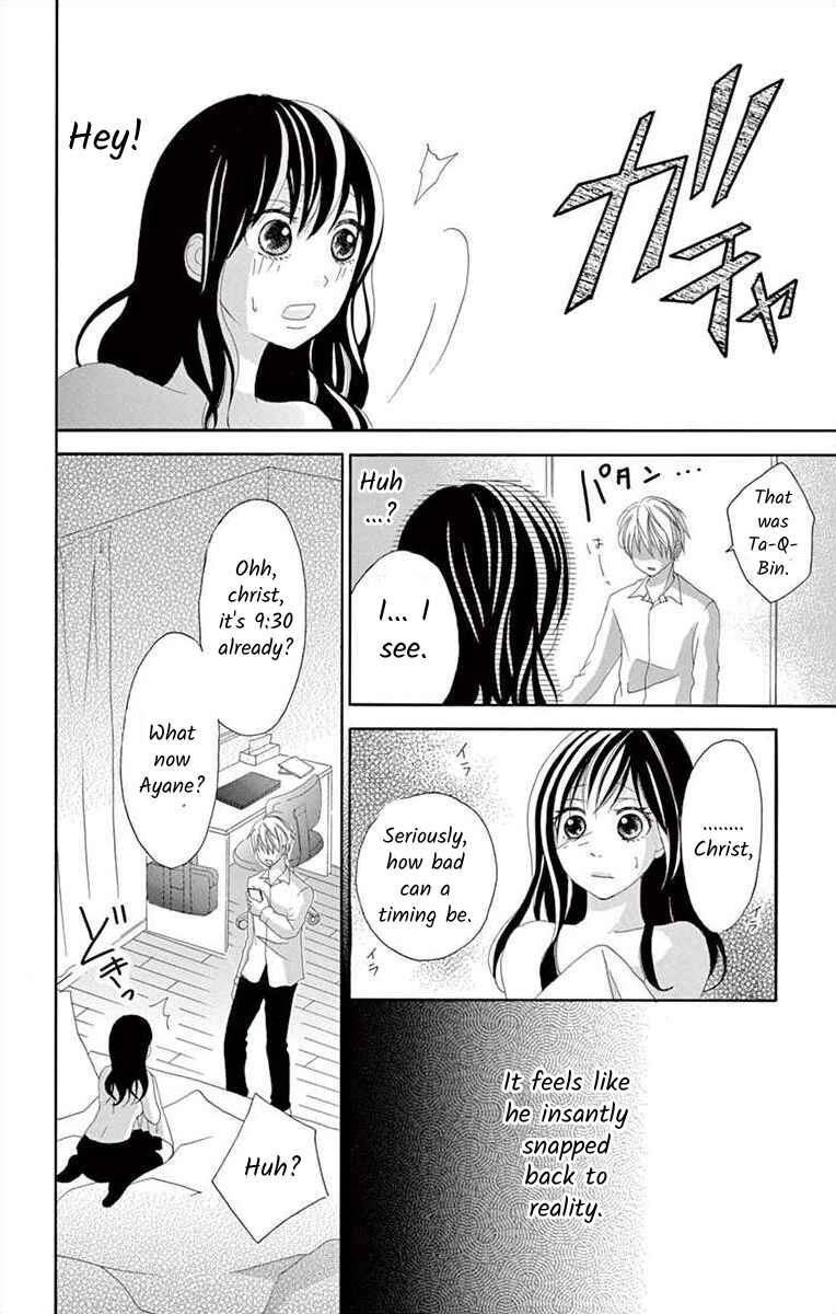Page 10 Chapter 3 Osananajimi to Sefure Keiyaku