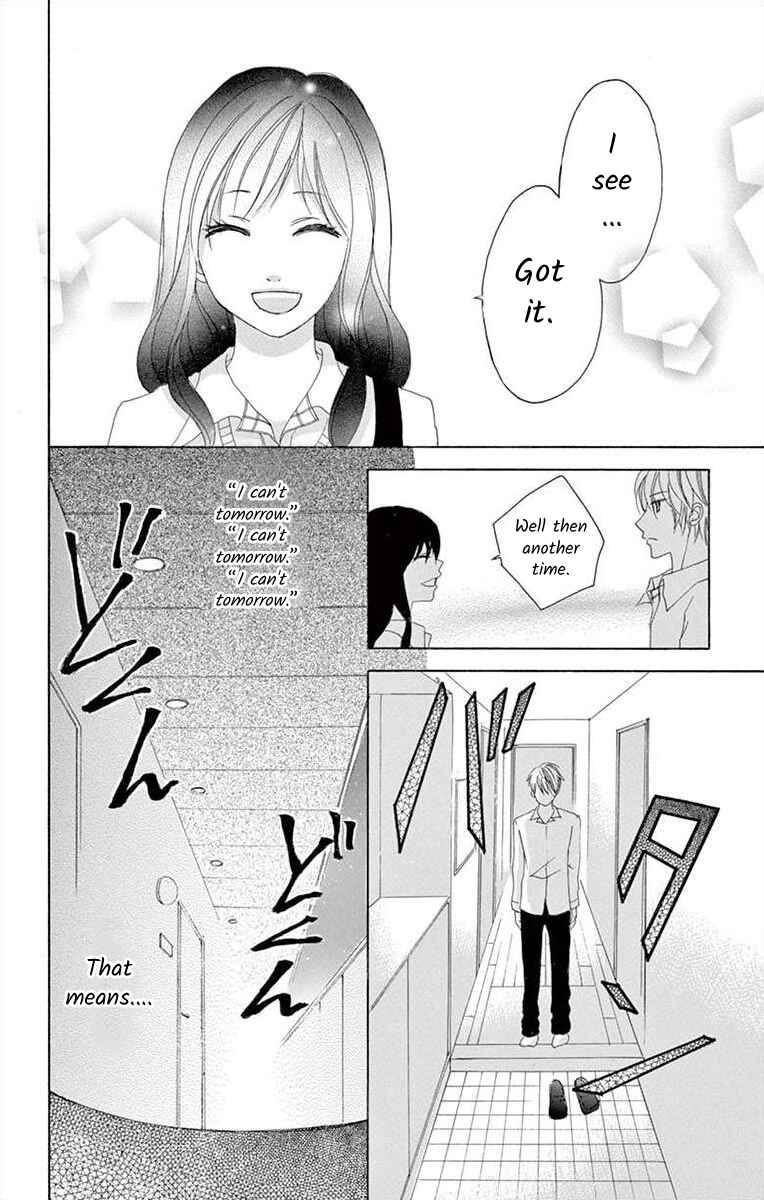 Page 14 Chapter 3 Osananajimi to Sefure Keiyaku
