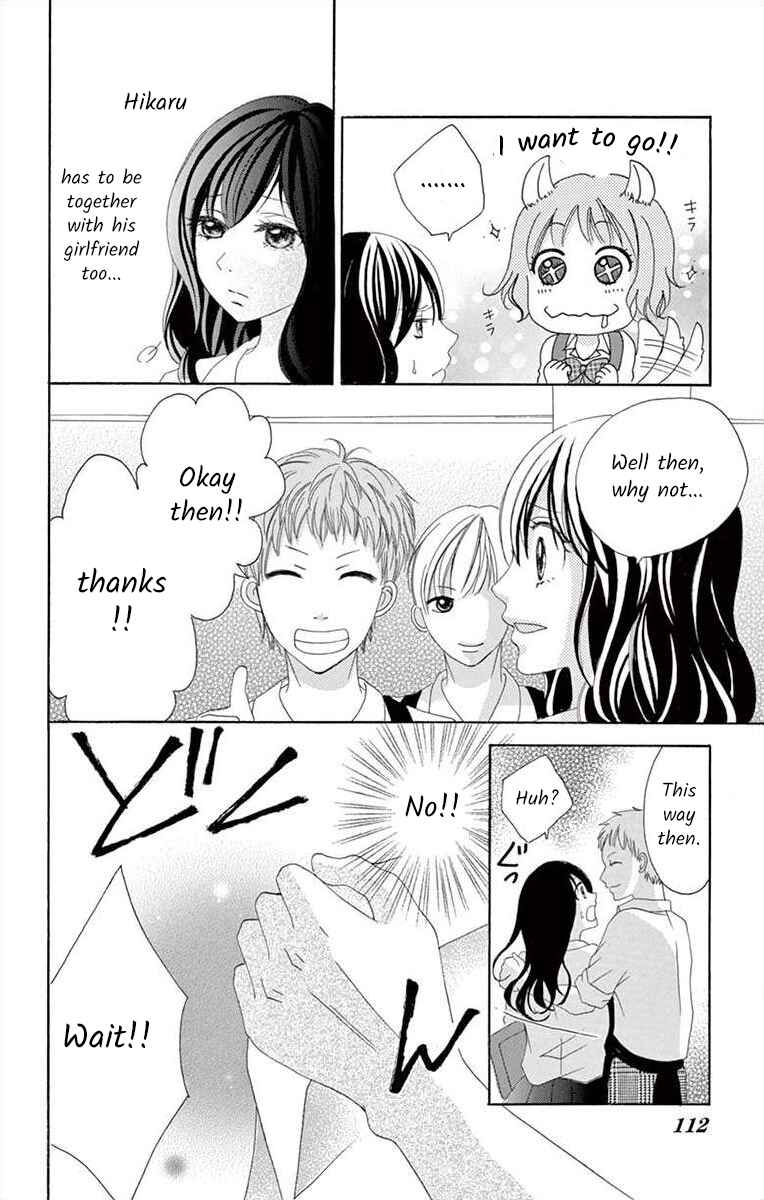 Page 18 Chapter 3 Osananajimi to Sefure Keiyaku