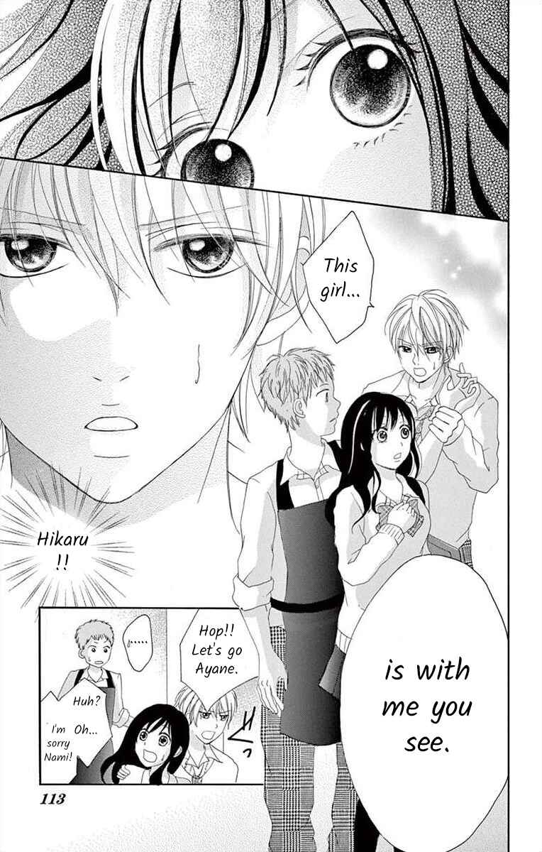 Page 19 Chapter 3 Osananajimi to Sefure Keiyaku