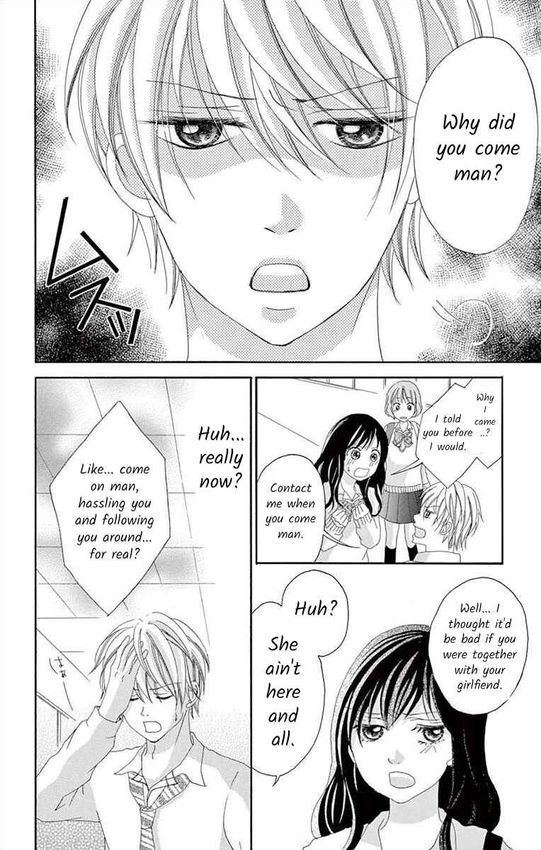 Page 20 Chapter 3 Osananajimi to Sefure Keiyaku