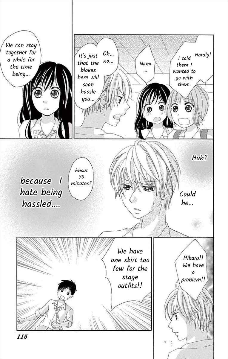 Page 21 Chapter 3 Osananajimi to Sefure Keiyaku