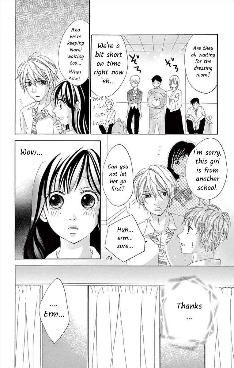 Page 30 Chapter 3 Osananajimi to Sefure Keiyaku