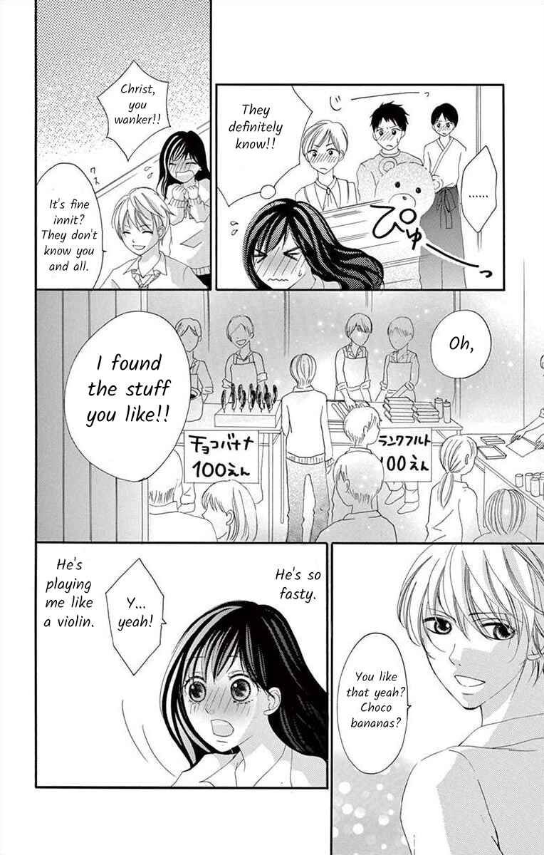 Page 42 Chapter 3 Osananajimi to Sefure Keiyaku