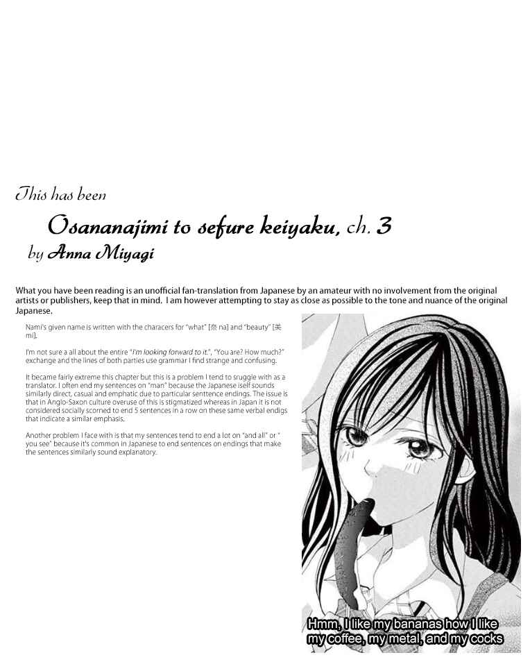 Page 46 Chapter 3 Osananajimi to Sefure Keiyaku