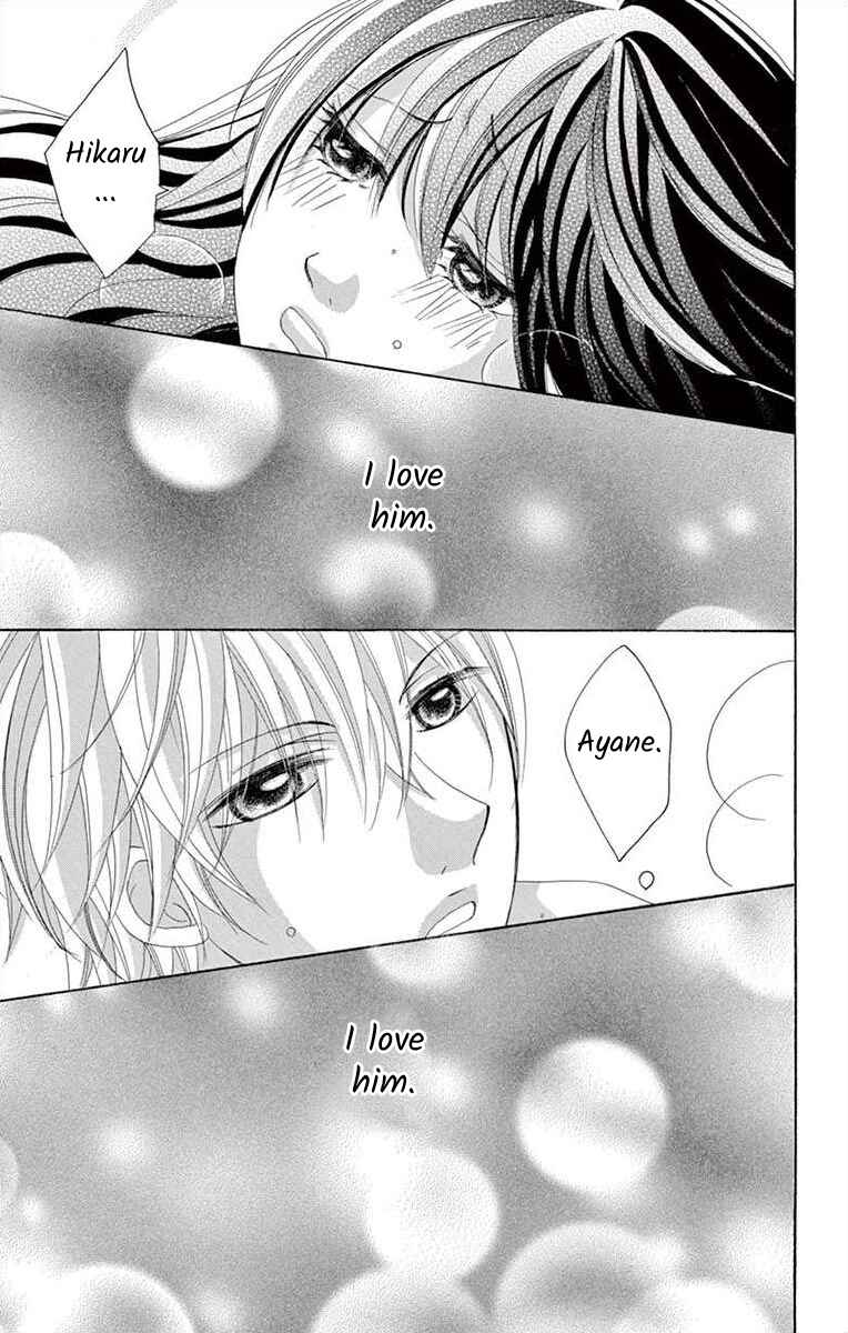 Page 5 Chapter 3 Osananajimi to Sefure Keiyaku