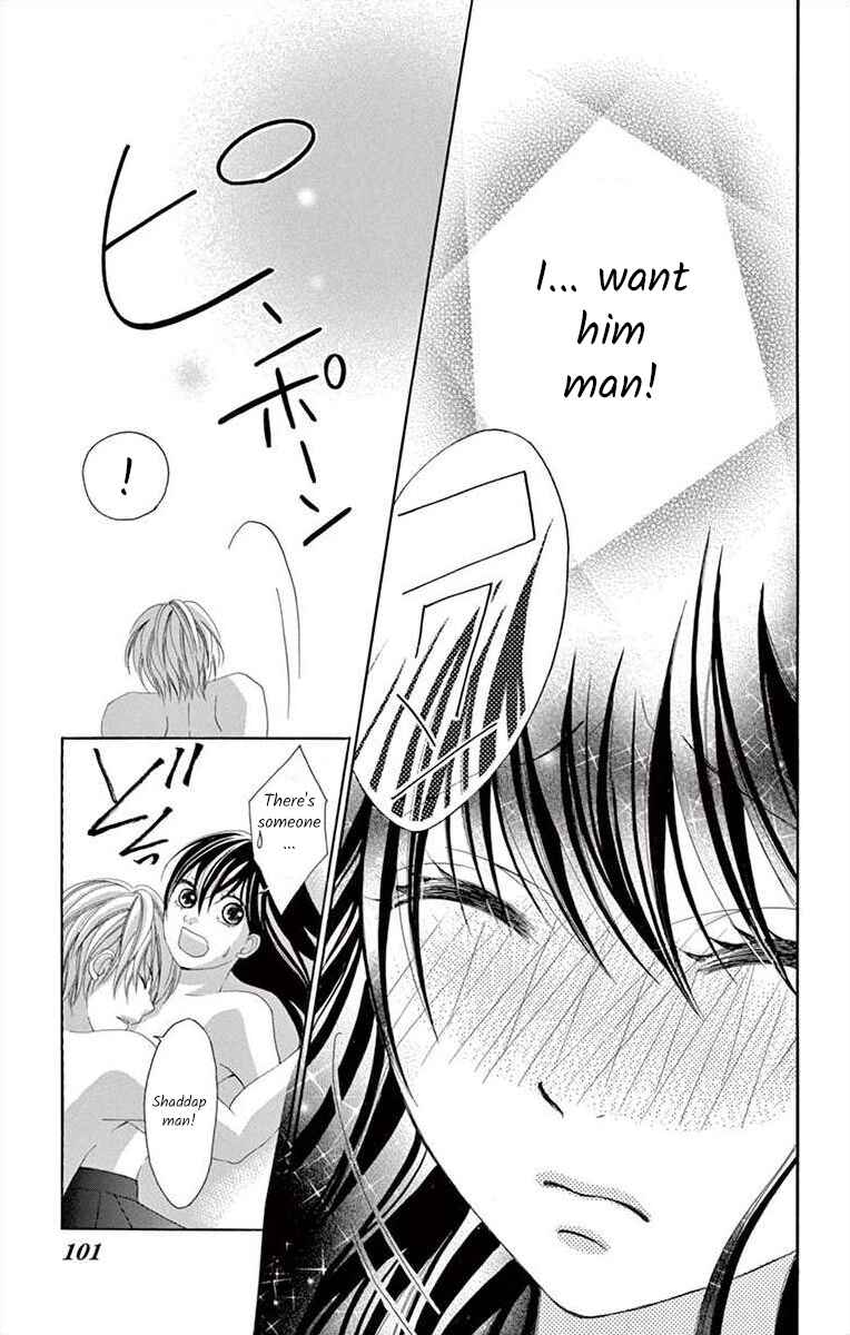 Page 7 Chapter 3 Osananajimi to Sefure Keiyaku