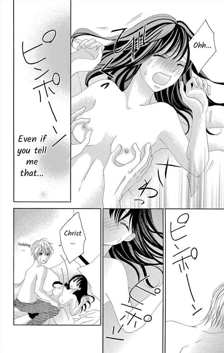 Page 8 Chapter 3 Osananajimi to Sefure Keiyaku