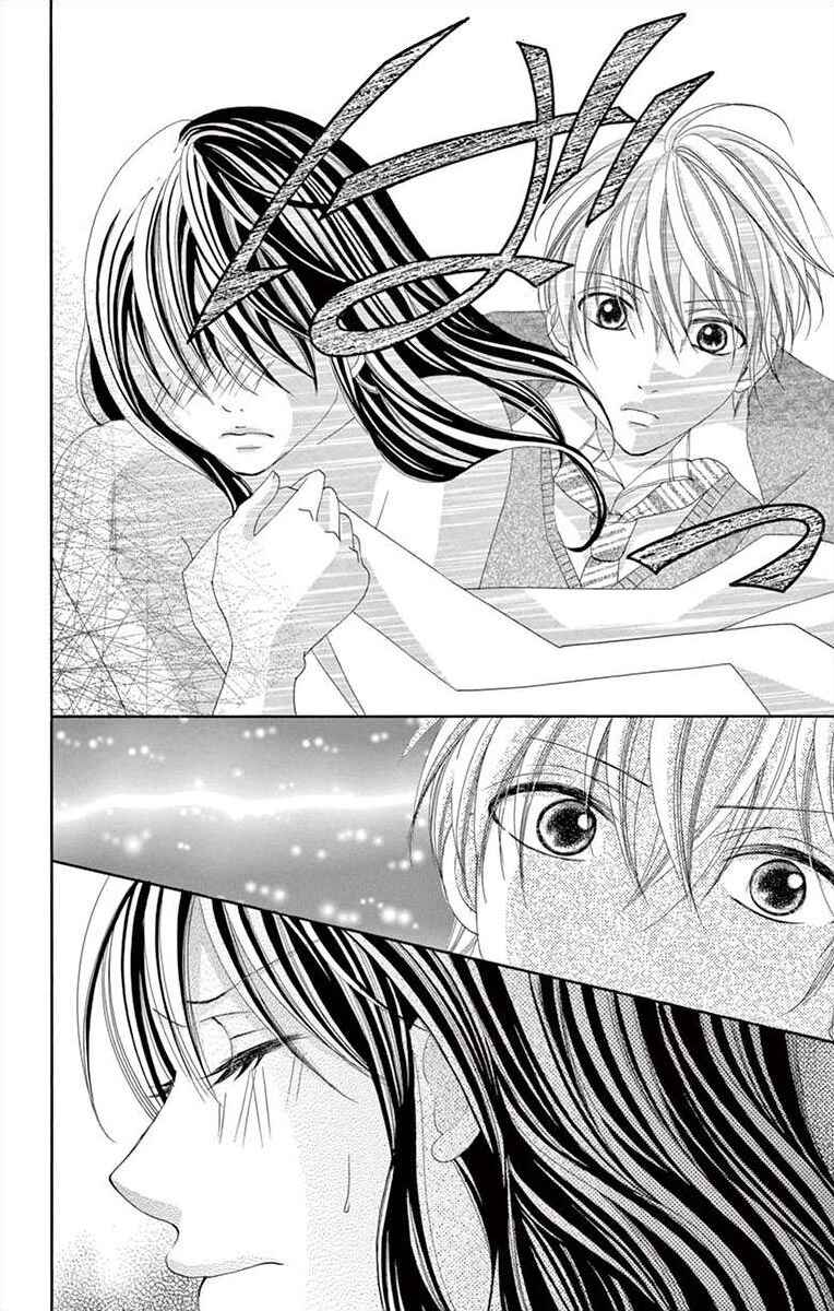Page 12 Chapter 8 Osananajimi to Sefure Keiyaku