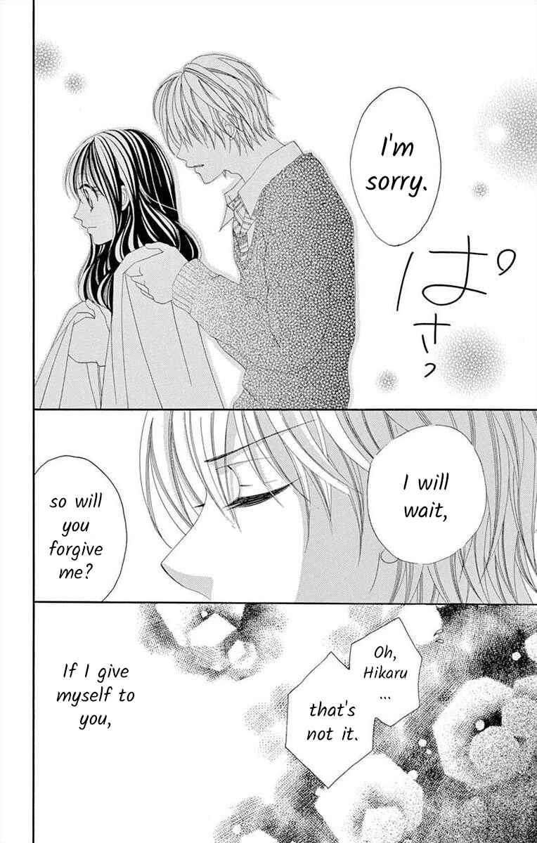 Page 14 Chapter 8 Osananajimi to Sefure Keiyaku