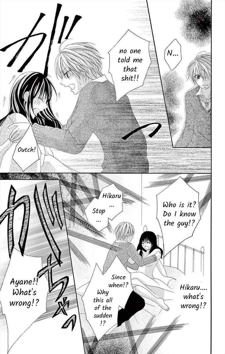 Page 17 Chapter 8 Osananajimi to Sefure Keiyaku