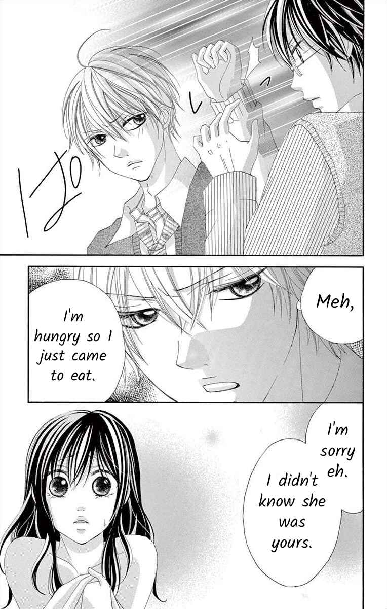 Page 21 Chapter 8 Osananajimi to Sefure Keiyaku