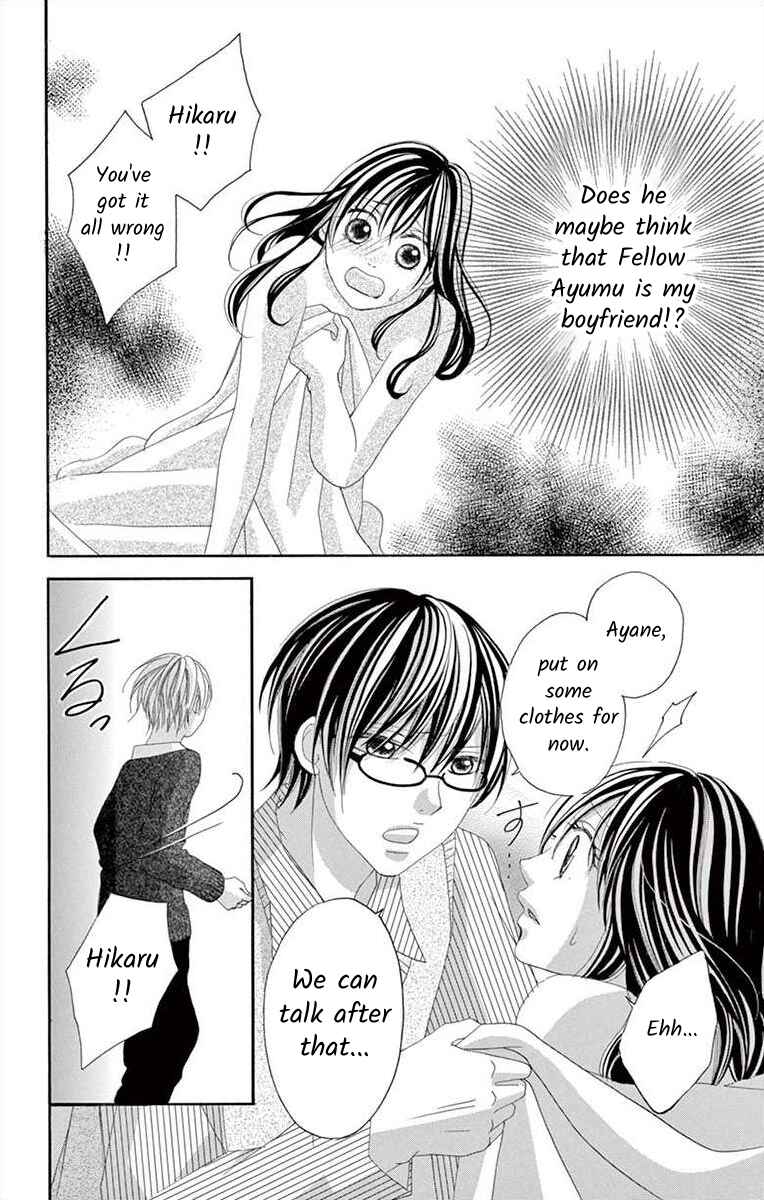 Page 22 Chapter 8 Osananajimi to Sefure Keiyaku