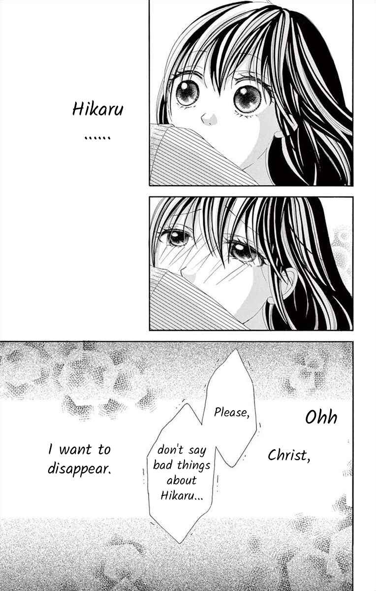 Page 25 Chapter 8 Osananajimi to Sefure Keiyaku