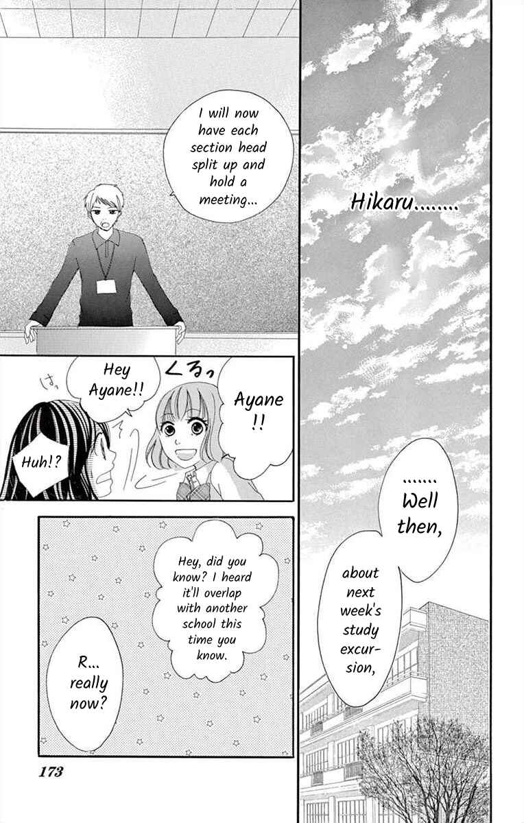 Page 33 Chapter 8 Osananajimi to Sefure Keiyaku