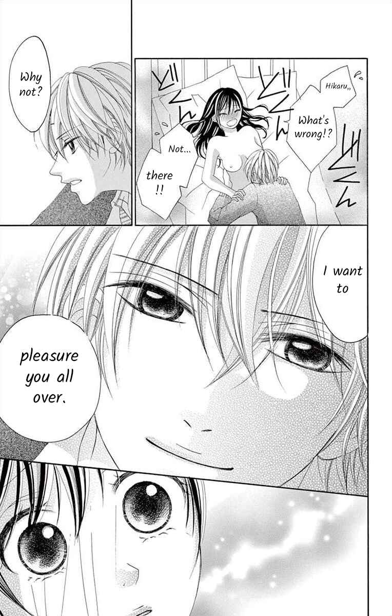 Page 9 Chapter 8 Osananajimi to Sefure Keiyaku