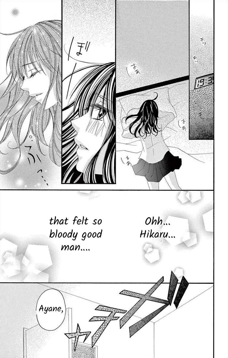 Page 19 Chapter 19 Osananajimi to Sefure Keiyaku